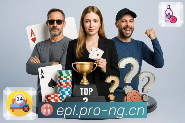 ng体育· 做体育迷的心安来源。 banner1